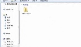 小雨姐最新爆料视频,娱乐圈惊人内幕大曝光！